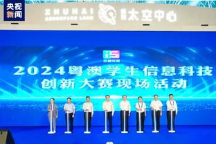 开云app中国官方平台登录截图0